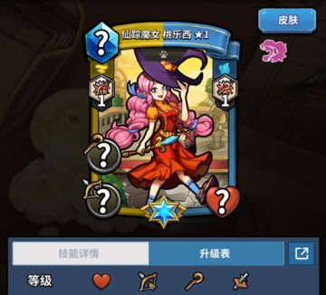 【新卡速递&有奖竞猜】