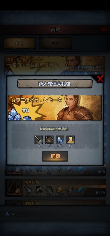 『悦记』开满一月车的小活动（预告）