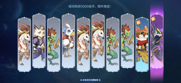 无语……截图