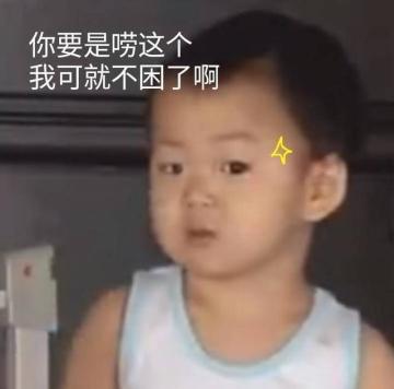 假期福利第三弹丨检测你是不是鬼泣老粉的时候到了！