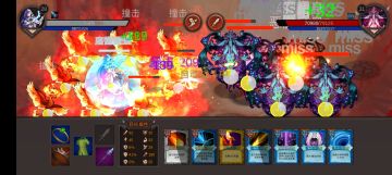 第一次打，开始迷惑了