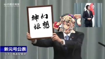 【小八日报】传Bug姬被收编，从此天下无Bug