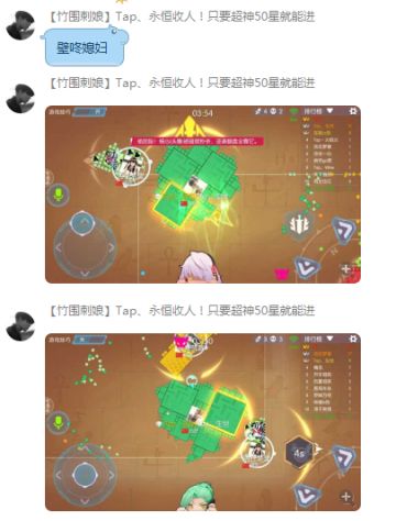 【小方日记】震惊！居然有人在方块的世界里壁咚！