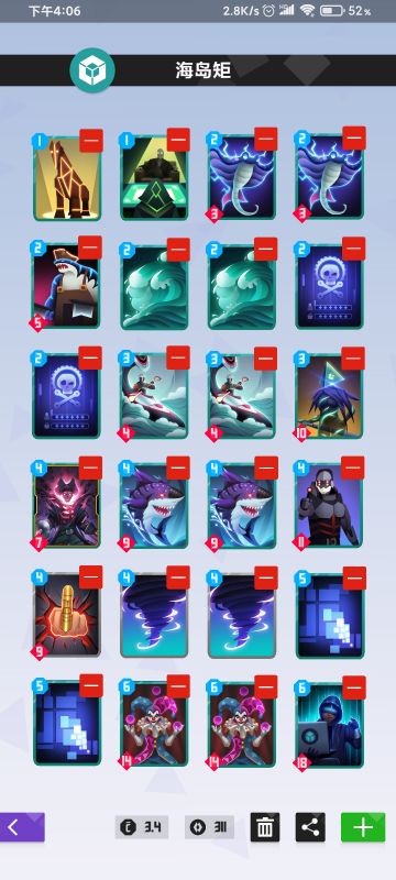 新手攻略：改良海岛矩，救世主伤害械