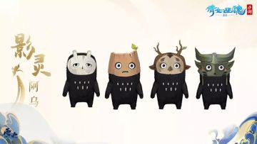 《倩女幽魂》新职业影灵一职三变，可男可女可妖怪CG重磅上线！