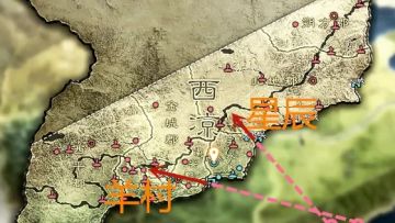 三国风云录 | 刀光盟变法励军士，炎黄鸿蒙上演多场经典战役