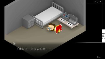 时空跳跃大巧解