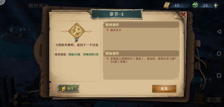 ?截图