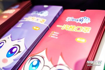 ChinaJoy火热来袭！快来与彩虹联萌横行CJ吧