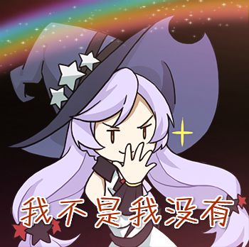 《造物法则2》学院资讯抢先知！这里还有你不知道的星界秘密~