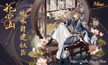 【⭐明雍书院开学祝贺⭐】送银卡金卡啦