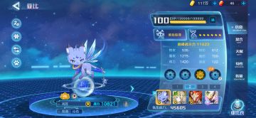 为考虑深入奥拉星的新手玩家写的攻略（帝俊版本尼德霍格篇）