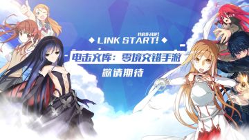 ★船新宣传PV★大曝光，当初爱上的他们在此集结！