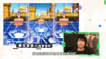 【已抽奖】赠签名第四弹：表白樱华忠臣送CV柿原彻也签名板！