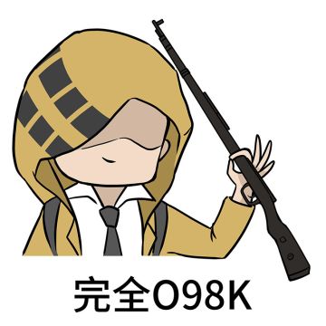 【送千元Q币】战神刚枪王的五大技巧！你都掌握了吗？