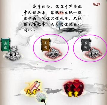 本周新版本说明