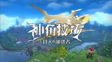 【互动话题】课后作业，你对神角技巧了解多少？