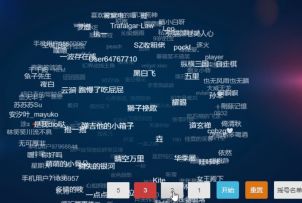 【留言送话费】安利家乡美食，赢取冬日福利啦~