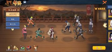 【风主】馆长忍考补完计划：146~150关