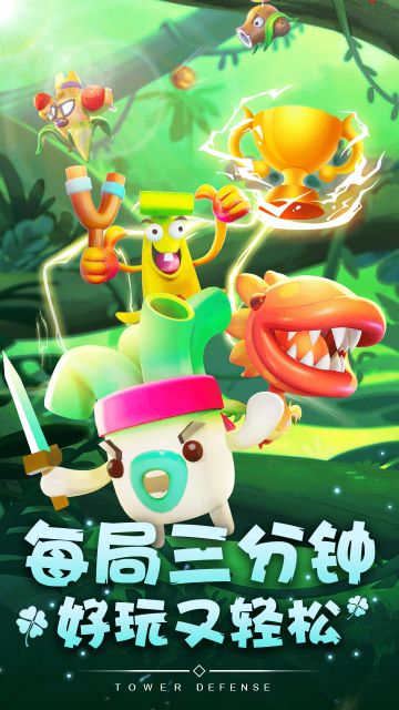 第2次删档付费测试开启新闻