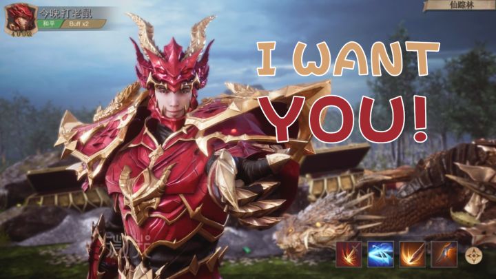 【荣耀大天使：日常篇】HEI! 打宝 I WANT YOU!截图