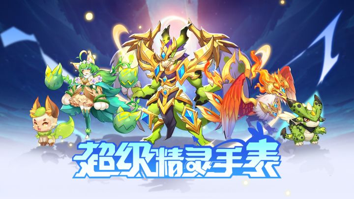 【雷姆岛大爆料】如果时光倒流你愿意让雷姆岛免于灾害吗？截图