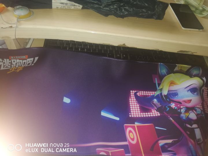 鼠标垫截图