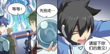 【策划面对面第63期】5.13-5.19意见收集专帖