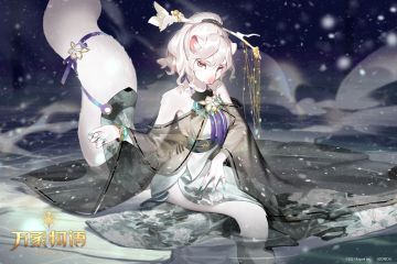 请稍安勿躁，盛会即将拉开序幕了。