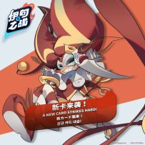 【竞技场之星｜「死亡小丑」拉尔】技能演示视频