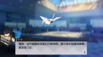 【玩家投稿/攻略】避世的方舟双结局攻略（上）