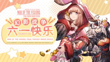 （已开奖）【福利活动】儿童节福利来袭，分享童年趣事领乐高！