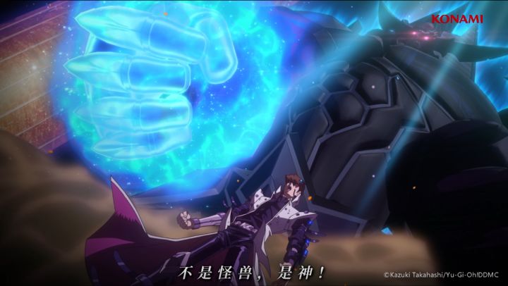 《游戏王:决斗链接》一周年庆PV截图