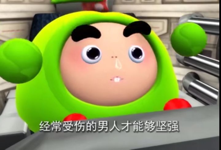 这大概啥配置能流畅运行截图