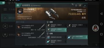 【玩家投稿】我真的只打护卫