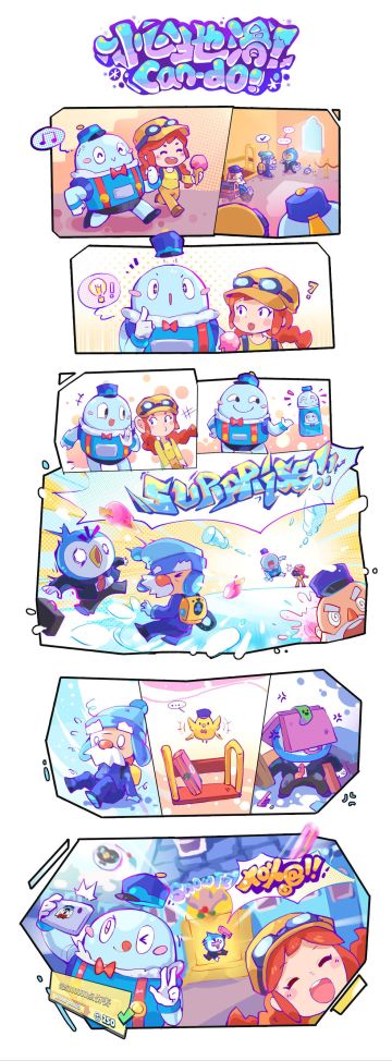 《让p先生头疼的小罗》