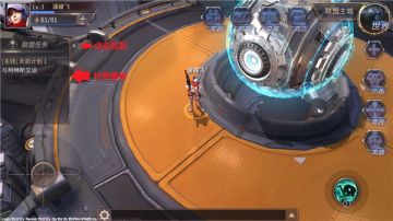 《天启联盟》任务系统攻略