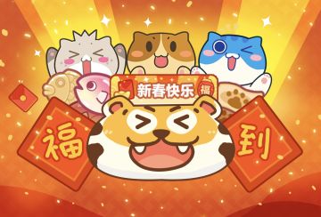 【日常维护】1月31日 早上10点，进行15分钟的服务器维护