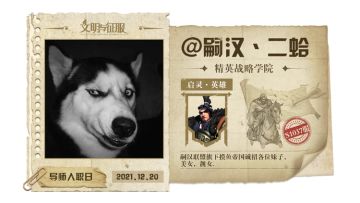 阵容推荐 | 无限叠加伤害，恐怖爆发——关二爷的硬核灼烧输出