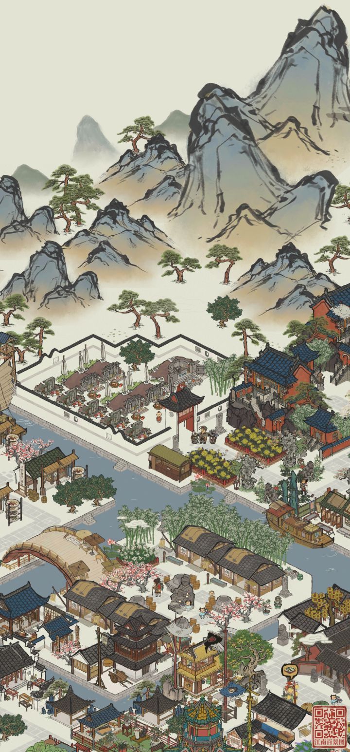 应天墓园已住满！截图