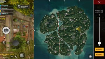 【出击加油站】选对角度打击更给力，训练基地玩转室外