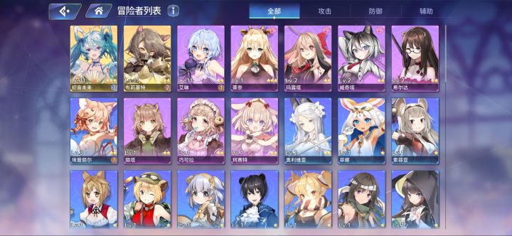 怎么玩截图