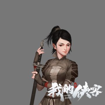 【阿月讲解人物志】《我的侠客》人物介绍及设计揭秘第十弹---倪飞绫