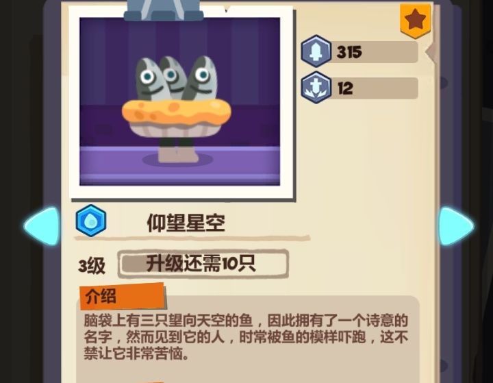 并没有什么用的介绍截图