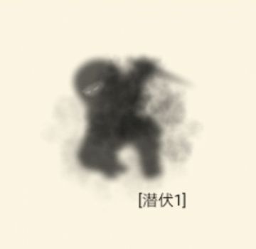 【玄冥坊】正面buff大全（更新至2.0.3版本）