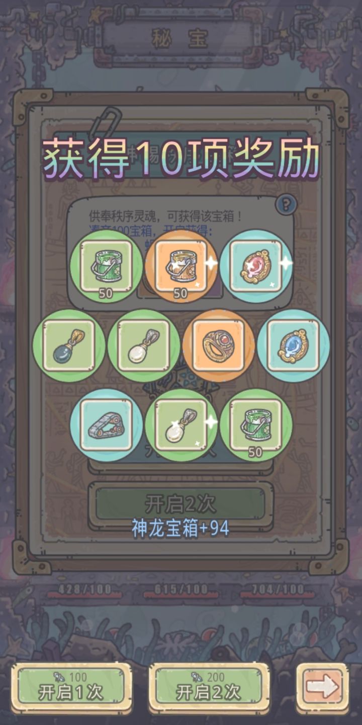 这波操作简直骚到飞起截图