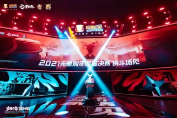 重燃祭上打比赛，新春忍者有惊喜！