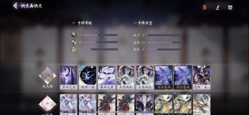 【卡组分享】快点再快点（倒计时法术流）