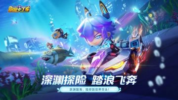 S23赛季更新说明