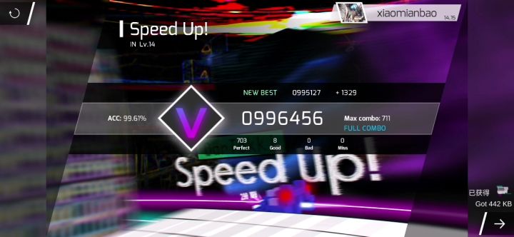 好耶！我第一个完美的14级曲子！ 3截图